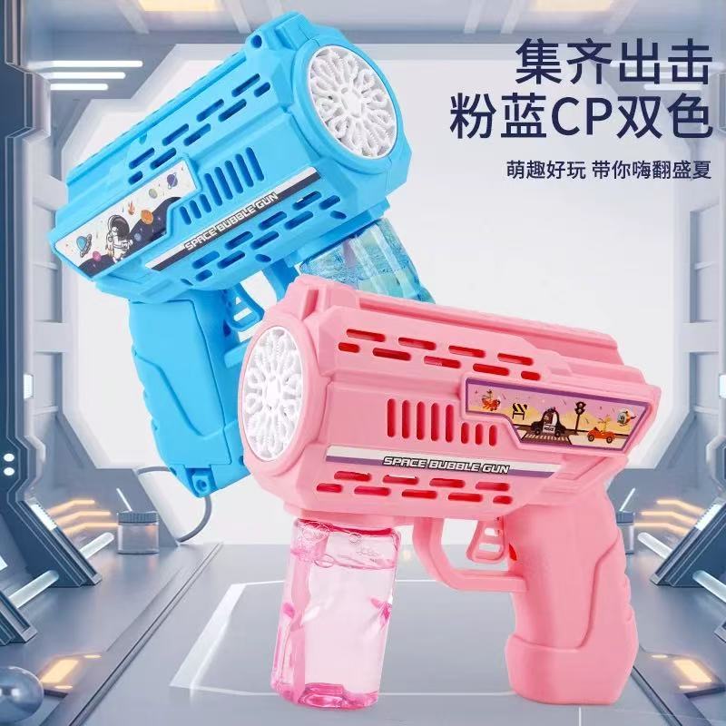 Máquina de bolhas totalmente automática, brinquedo portátil para crianças-Tong