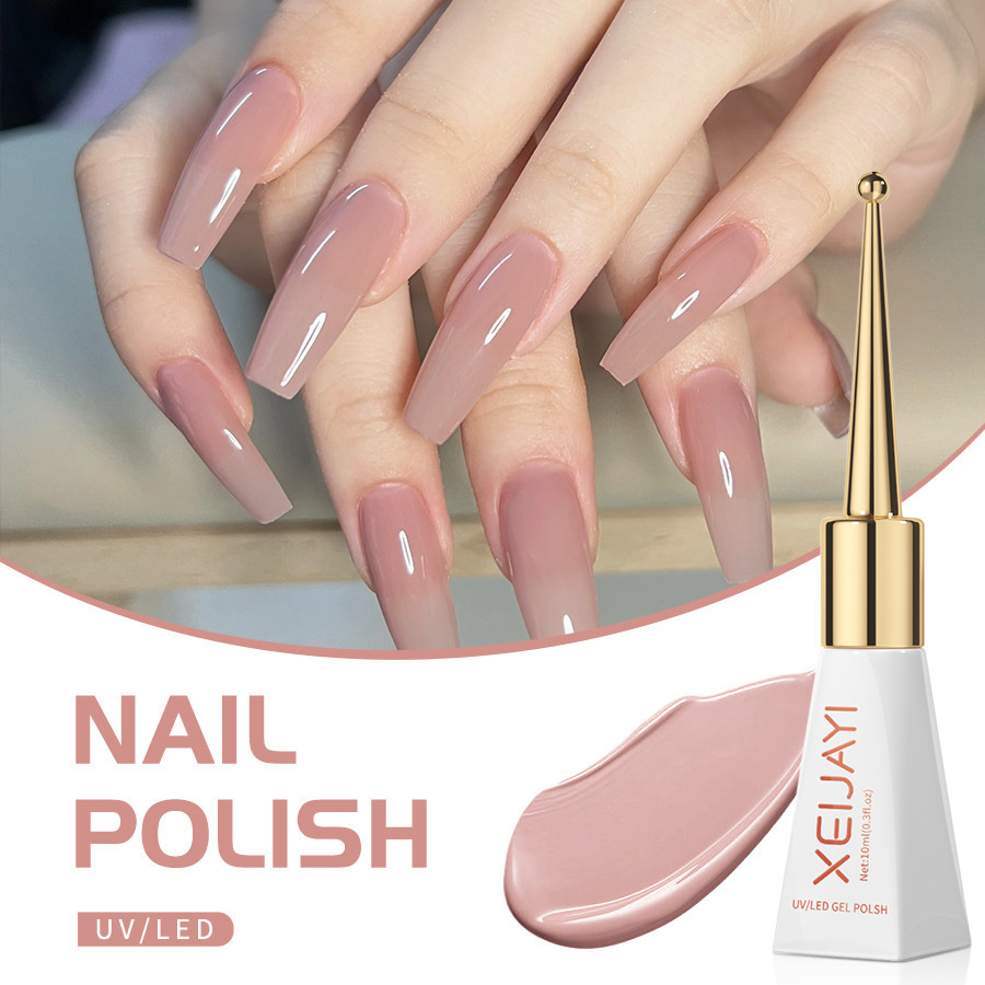 1pc De Esmalte De Gel De Longa Duração UV/LED De Molho Para Arte Das Unhas Presente De Férias Em Cas