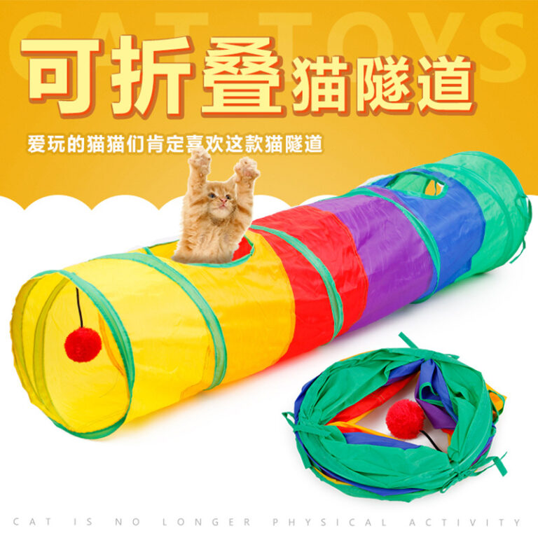 Brinquedo Para Pets Túnel Labirinto Para Gatos Co