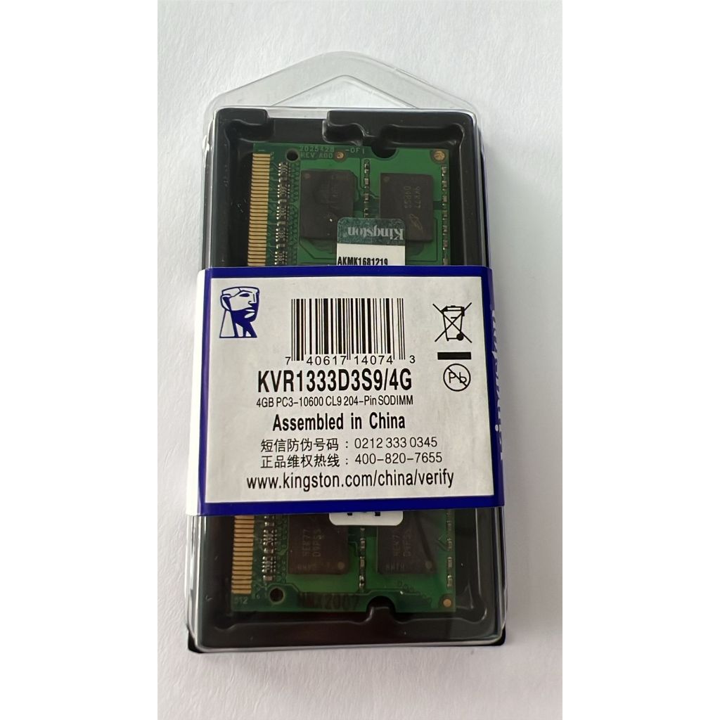 Memória Kingston DDR3 4GB 1333MHZ KVR1333D3S9/4G KINGSTON NOTEBOOK