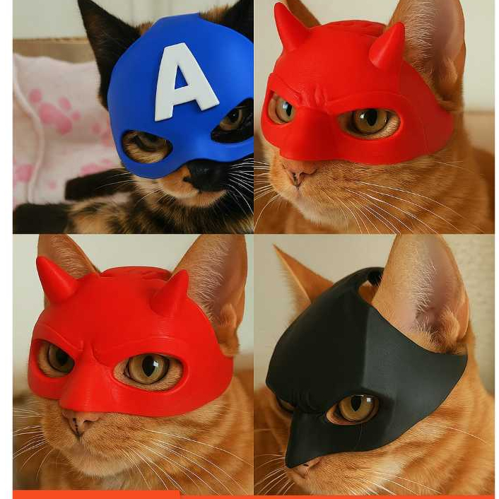 Máscara de Batman para gatos – Trend TikTok