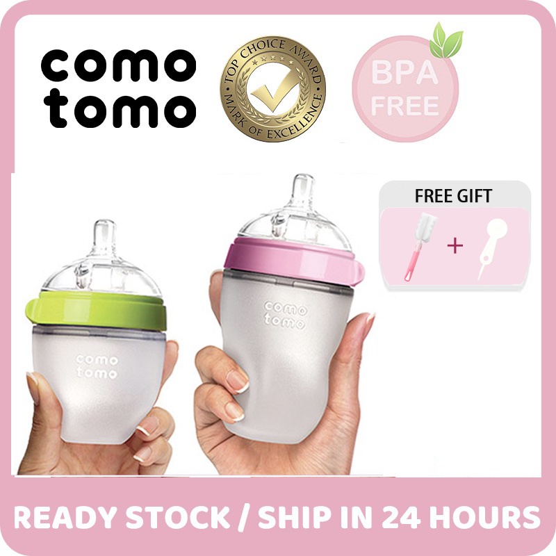 Garrafa Natural Comotomo American Fee Baby Bottle Como Tomo Baby Bottle Natural Cuidados Bebê 5 oz 1