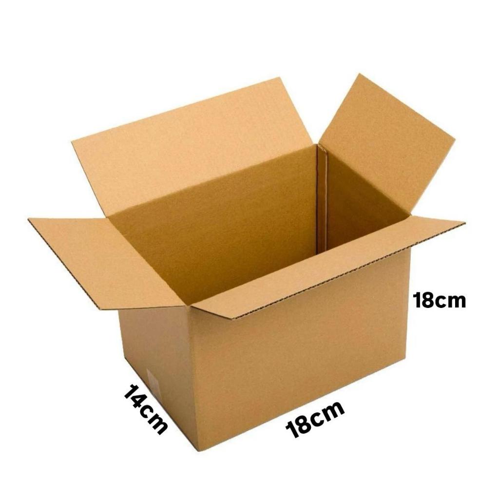 Kit Correios 25 Caixas De Papelão 18x14x18 Seminova Kraft C/Logo ( MEDIDA APROXIMADA)