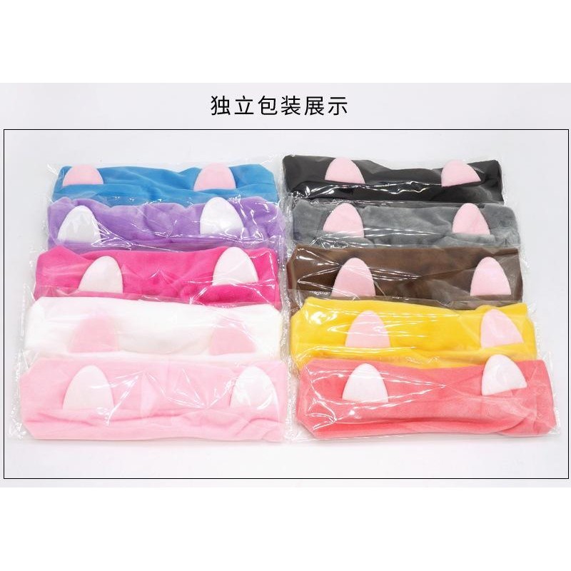 Faixa de cabelo orelhinha de gato  para cuidados faciais PROMOÇÃO