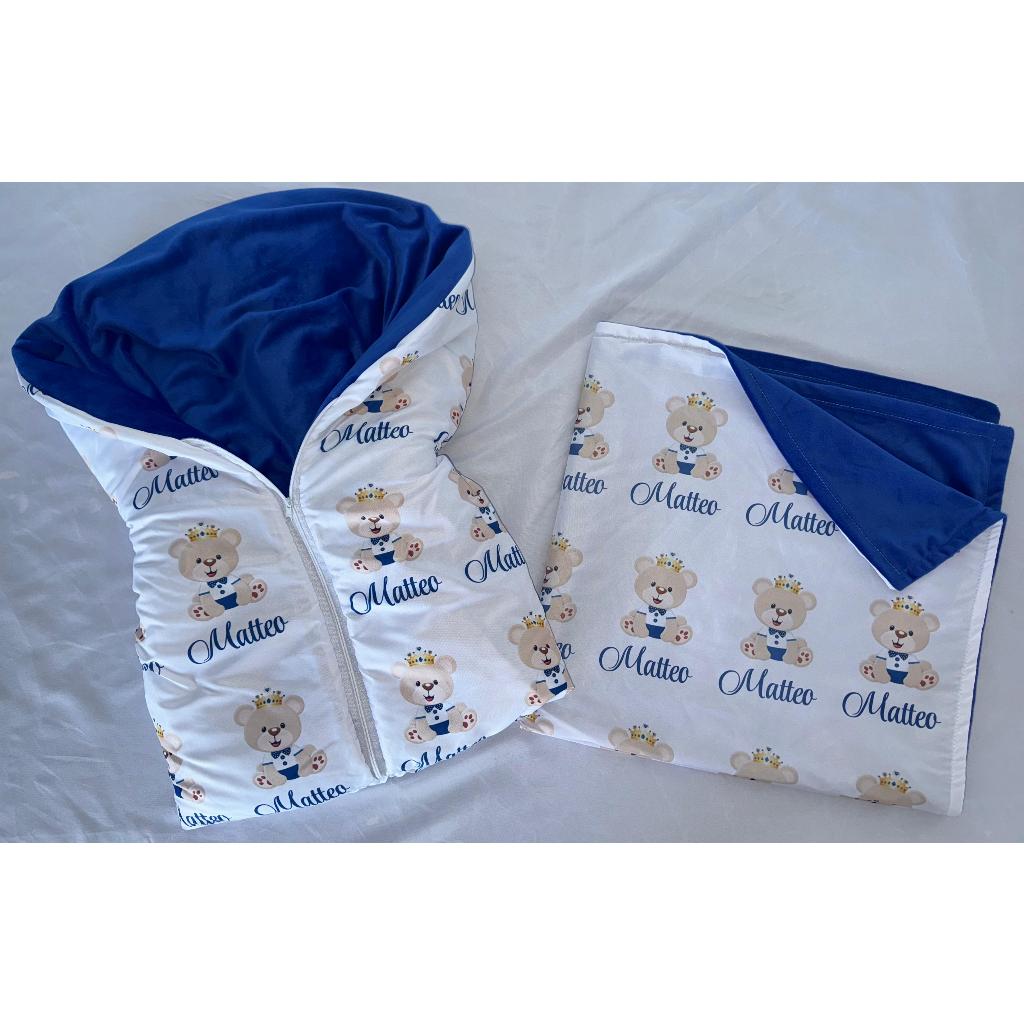 Manta + Saco de Bebê para dormir Personalizado com Nome do seu Bebê  (ENVIAR NOME NO**** CHAT***** N