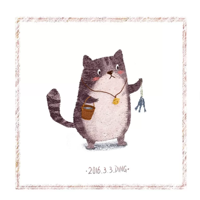 test item917985