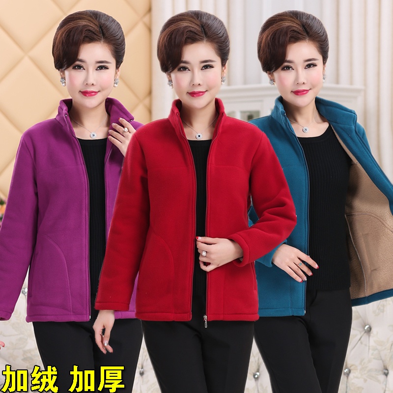 Plus Size 5XL Jaquetas Femininas Outono Coreano Quente Outerwear Casaco Com Zíper