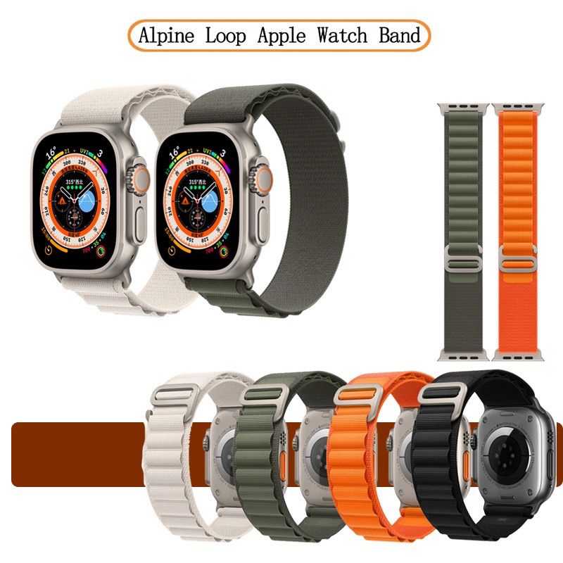 Pulseira Alpino Para Smartwatch Relógio  Alpinista Ultra Série 3 4 5 6 7 8  Pulseira 38mm 40mm 41mm