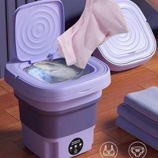 Mini Máquina de Lavar 9L Portátil Dobrável com 