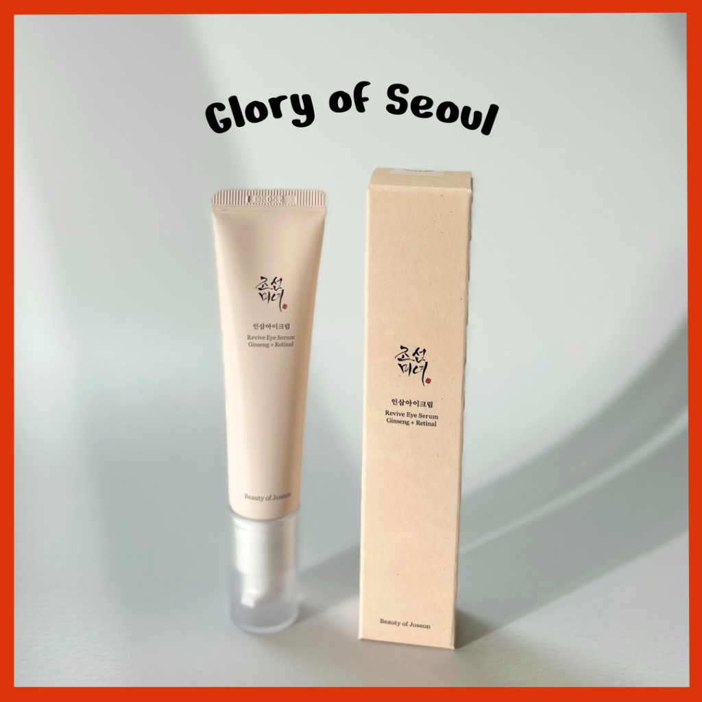 [Beauty of Joseon] Revive eye serum : Ginseng + Retinal, 30ml