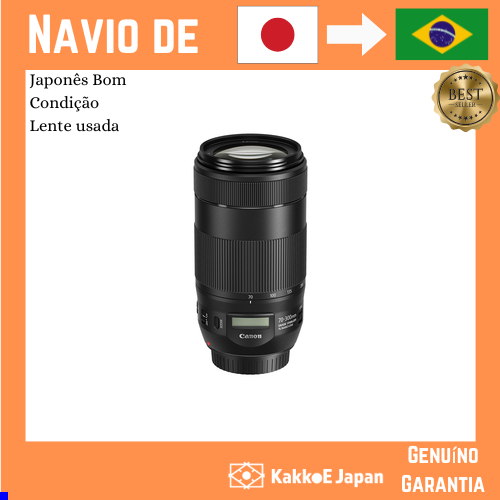 Canon EF 70-300mm f/4-5.6 IS II USM