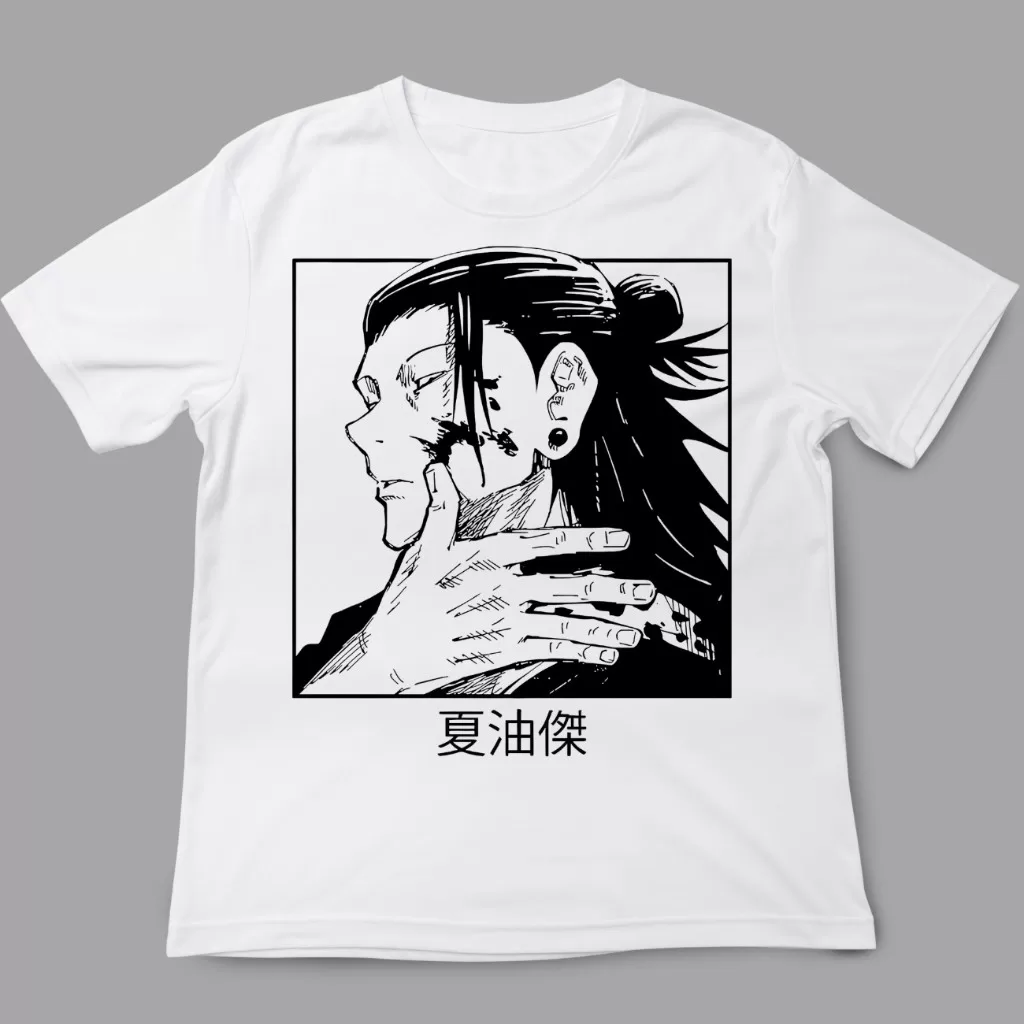 Camiseta Anime – Jujutsu Suguru Geto – Branca