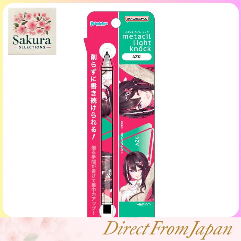 Sun-Star Stationery Hololive Metal Pencil Metasil Light Knock Vtuber Series