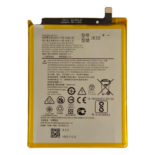 Bateria Jk50 Para Moto G31 G30 G20 G10 G9 Play G8 