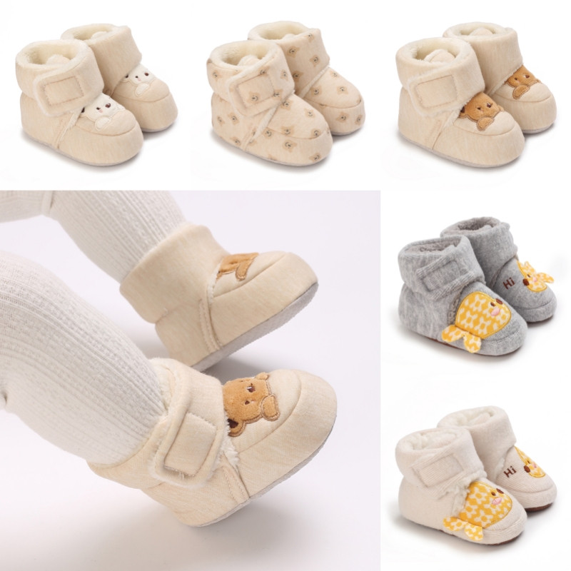 Botas De Urso Quentes Fofas Para Bebês De 0 A 18 Meses , Sola Macia De Inverno , Sapatos De Caminhad