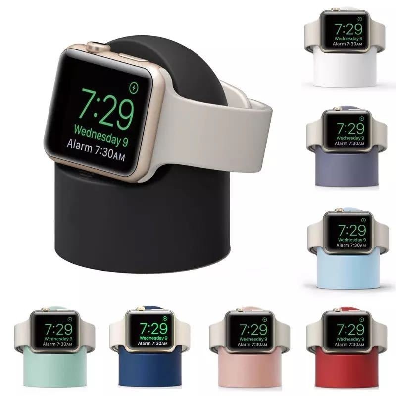 Suporte Dock Relógio Silicone Base Suporte De Carregamento Para Apple Watch (49mm ultra/45/44/42/41/