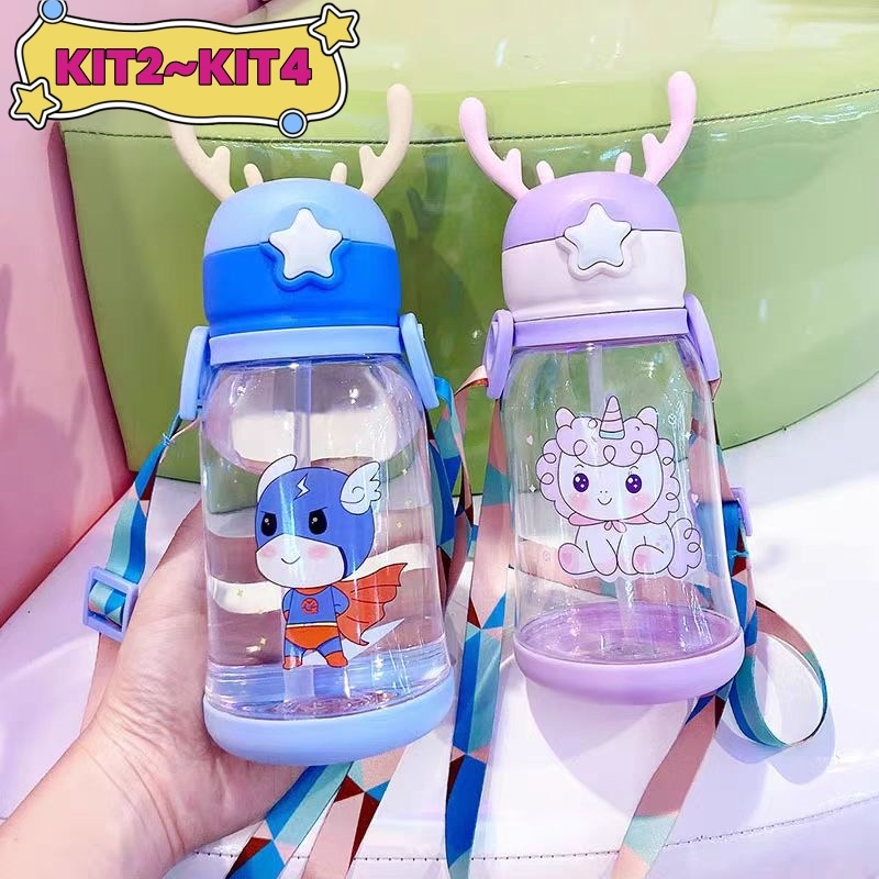 KIT2~KIT4 Garrafas De Alce Água Portáti Infantil 600ml Com Canudo e Cordão Copos Desenho