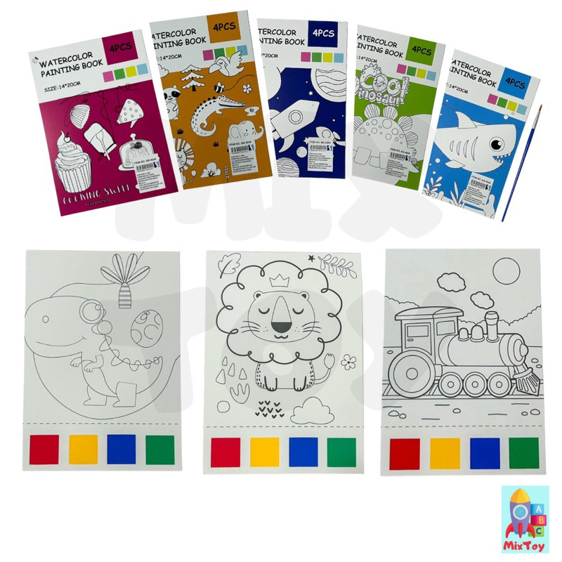 Kit 3 Livro para Pintura Aquarela c/ Pincel e 4 folhas Desenho Colorindo com Tinta Guache