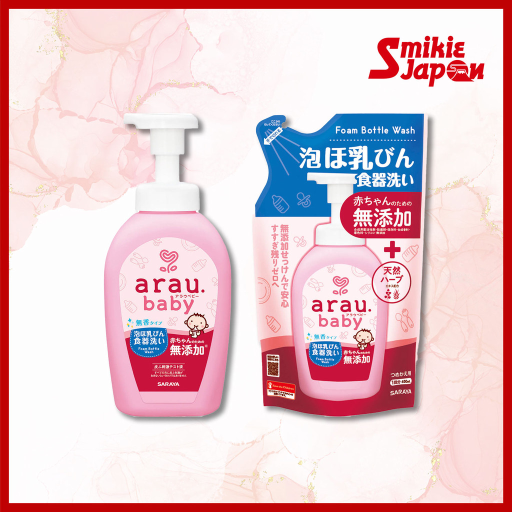 TOKYO SARAYA Arau Baby Bottle Cleaning Foam (500ml) Refill(450ml)