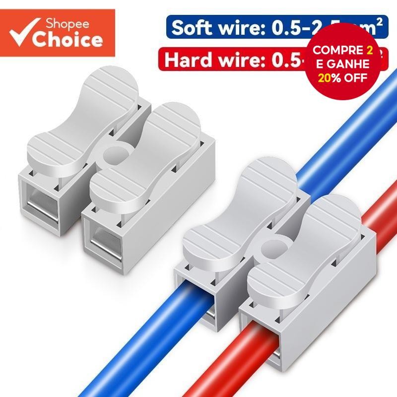 46 ~ 52pcs 220V CH-2 Conectores De Cabo De Fio 2 IN 2 OUT Imprensa Conveniente 0.5-2.5mm2 Bloco De T
