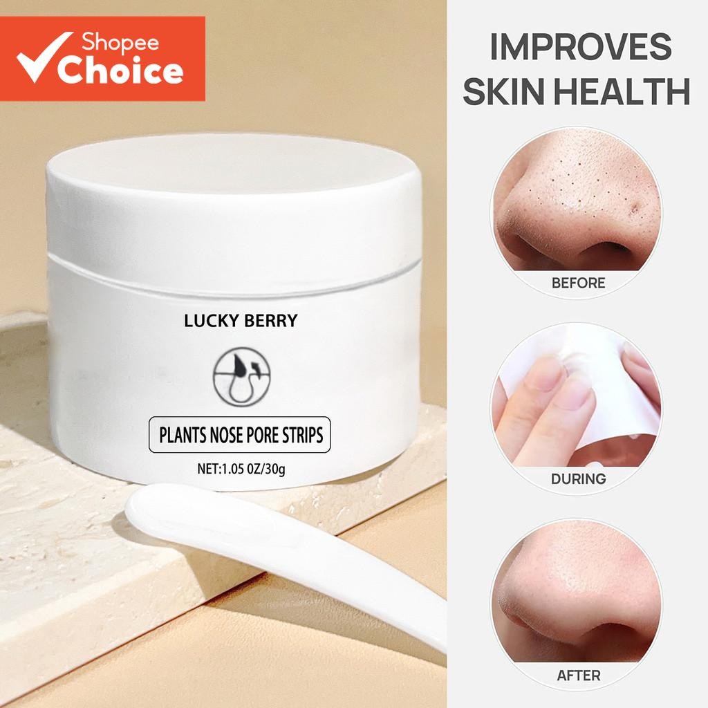 Blackheads Blackheads derive milk Leve Não gorduroso Limpeza Profunda Poros Remover Acne Blackhead E
