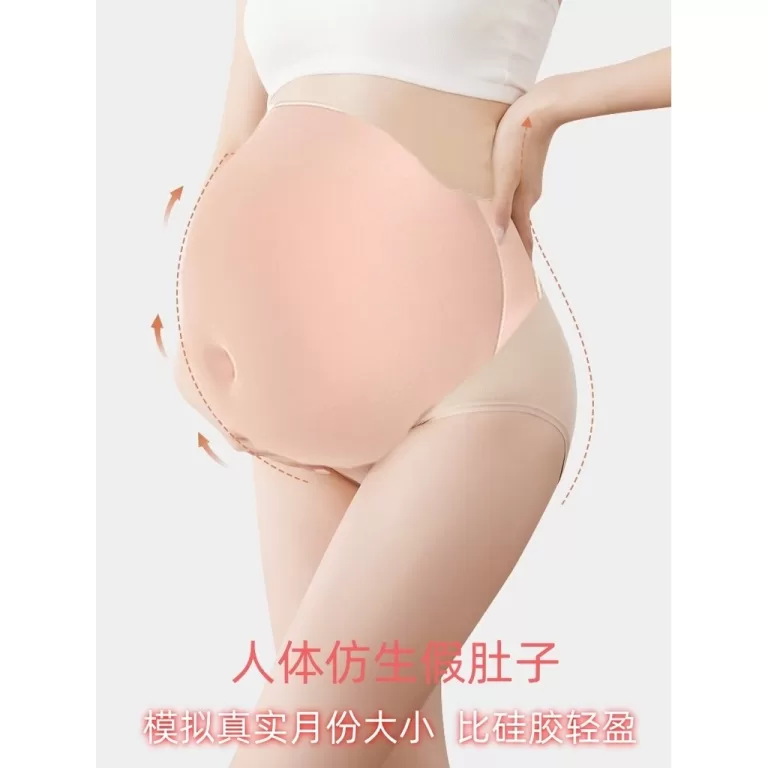 [574 Pessoas Louvor] Barriga Falsa Mulheres Grávi