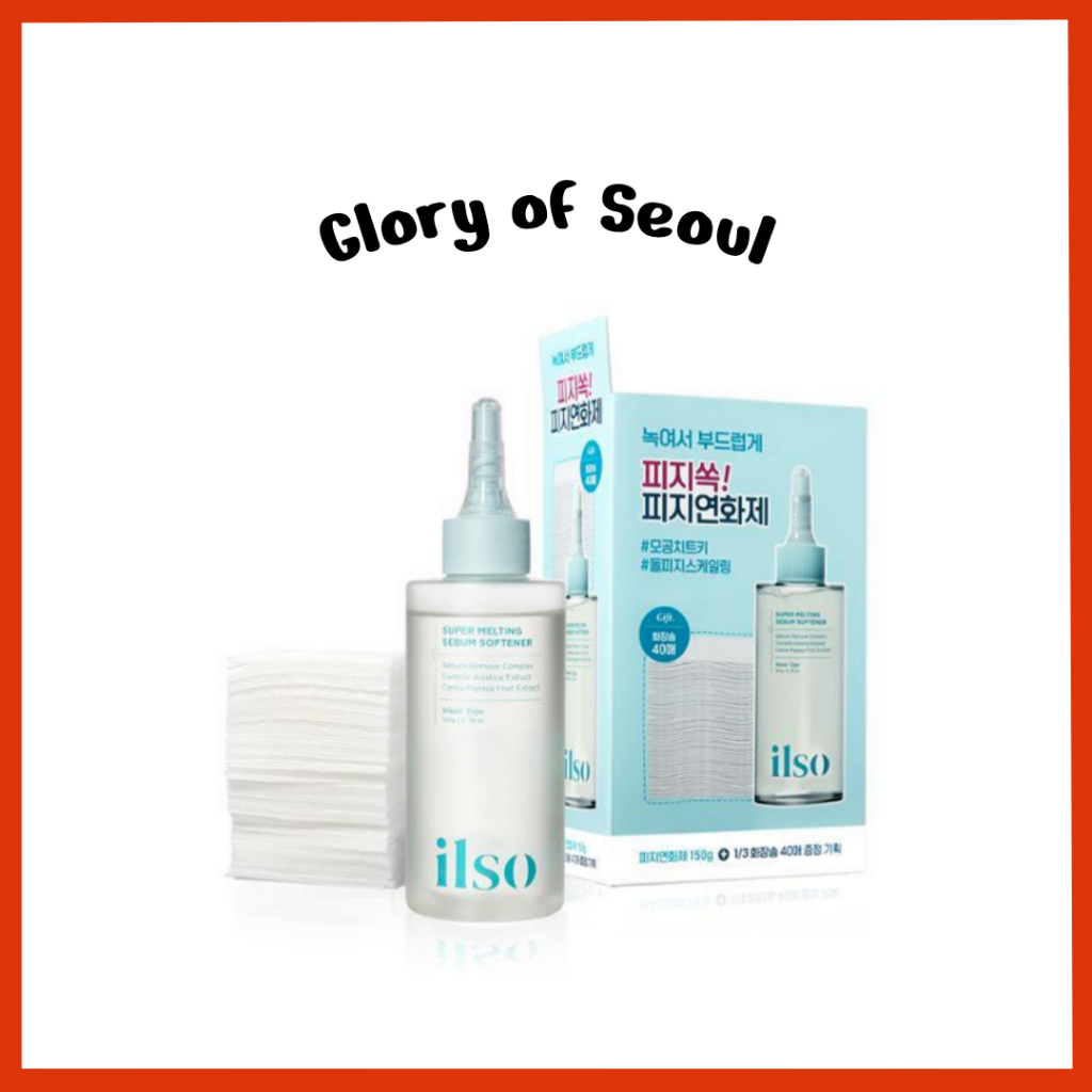 ILSO Super Melting Serum Softener 150mL Special Set (Special Gift: Cotton Pad 40P)