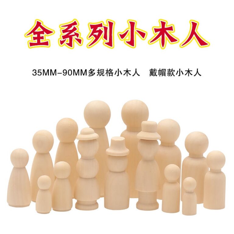 Estoque prontoBoneca de madeira de gama completa D