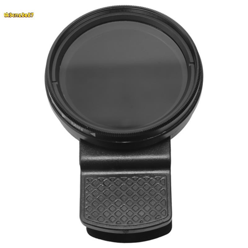 1conjunto Filtro Nd Ajustável Nd2-400 Espelho Cinza Médio Móvel Lente De Câmera Preto 37Mm