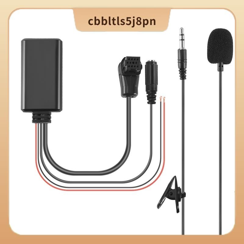 Microfone Bluetooth 5.0 Aux Para Carro Adaptador De Chamada Mãos-Livres Rádio Pioneer IP-BUS P99 P01