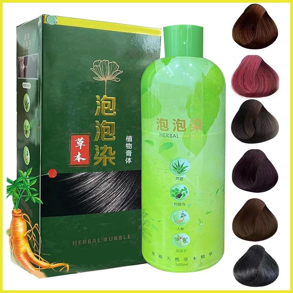Shampoo Herbal Hair Color 3 Em 1 Condicionador De Cor De Cabelo Com Essência Vegetal Para Cuidados O