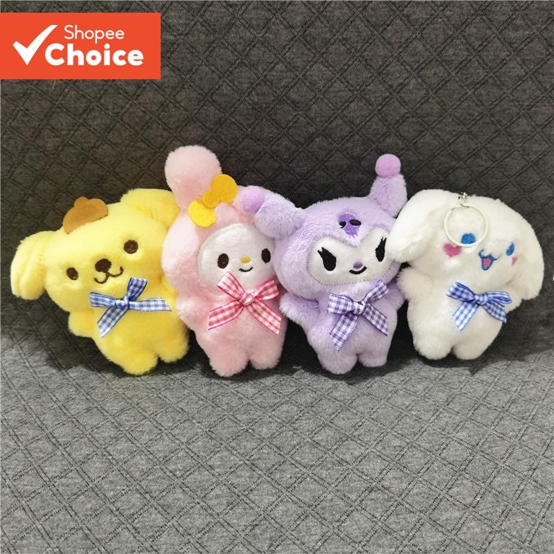 Criativo Bonito Boneca De Pelúcia Pingente Dos Desenhos Animados animal Chaveiro Requintado Menina S