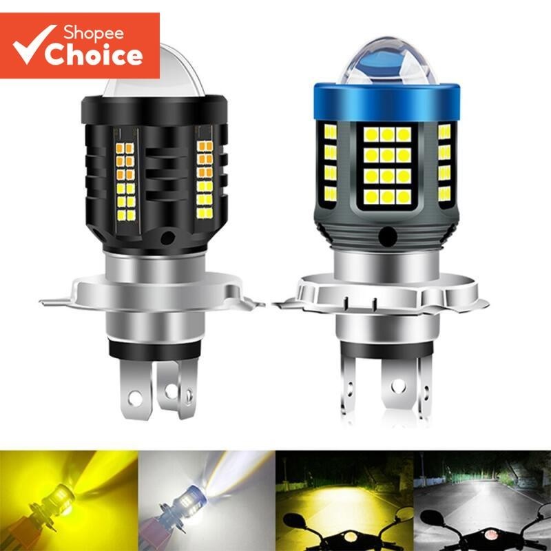 P15D BA20D H6 LED Lente De Farol De Motocicleta Hi-Lo Beam Lâmpada De Sinalização De Neblina 12V 24V