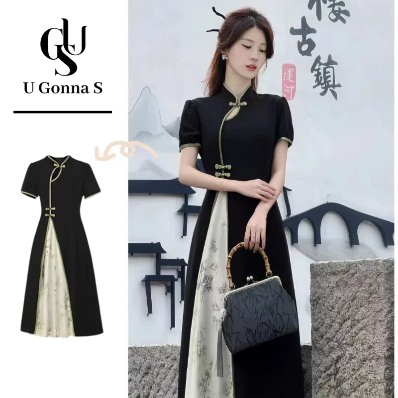 U Gonna S Long Dress Cheongsam 2024 Para Mulheres Manga Curta Linha A Elegante Roupa Tradicional Oca