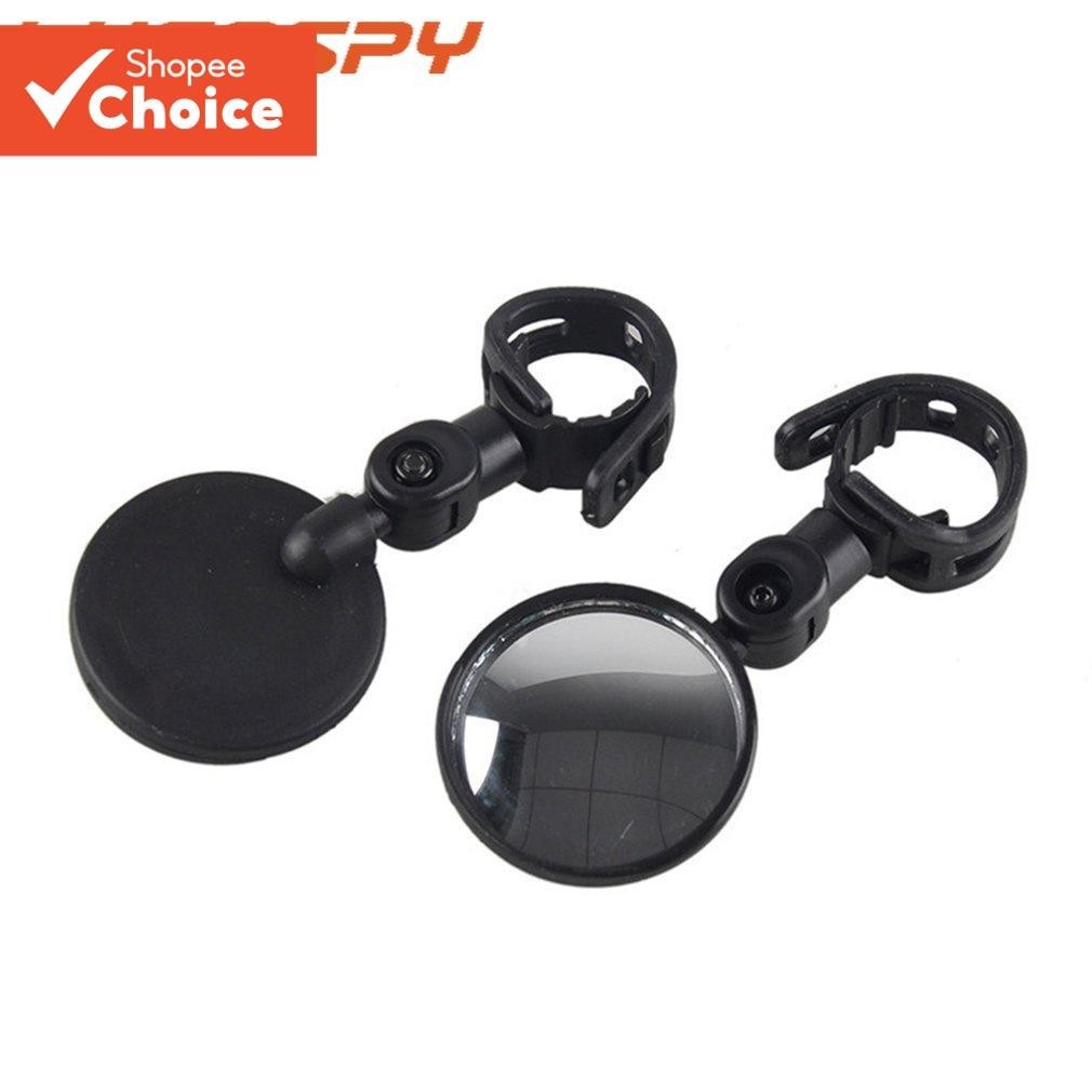 Espelho Retrovisor Convexo Ajustável Universal Grande Angular De Peça Única Para Guiador De Biciclet