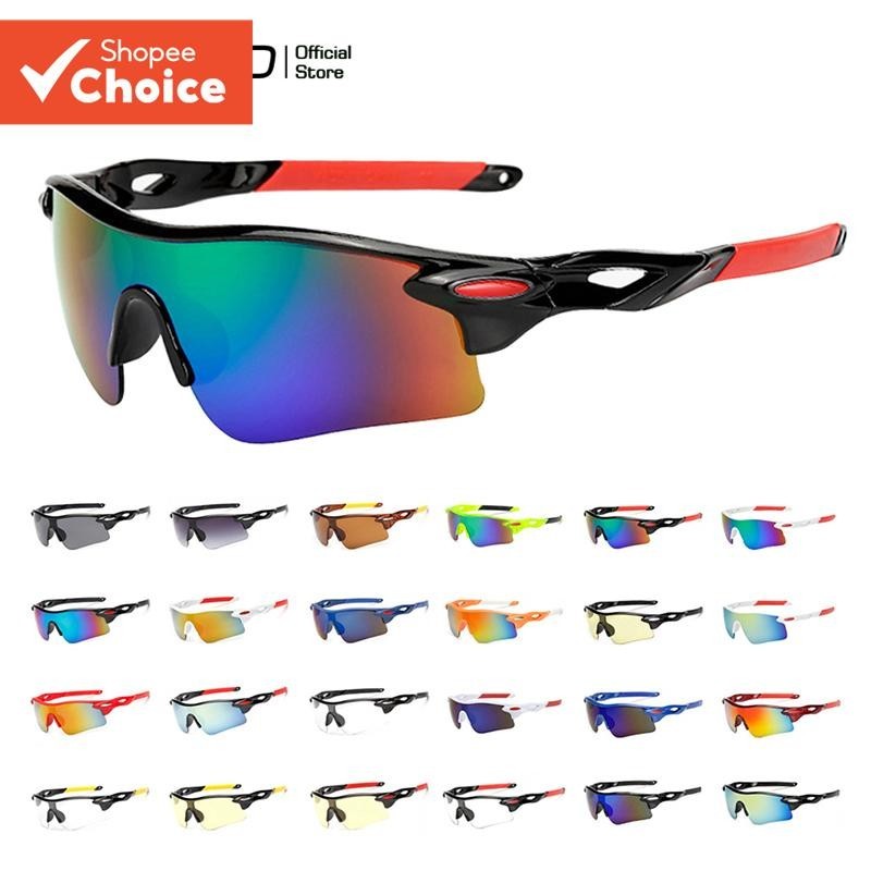 Óculos de Ciclismo AIELBRO para Atividades ao Ar Livre, Corrida, Bicicleta, Pesca e Passeios.