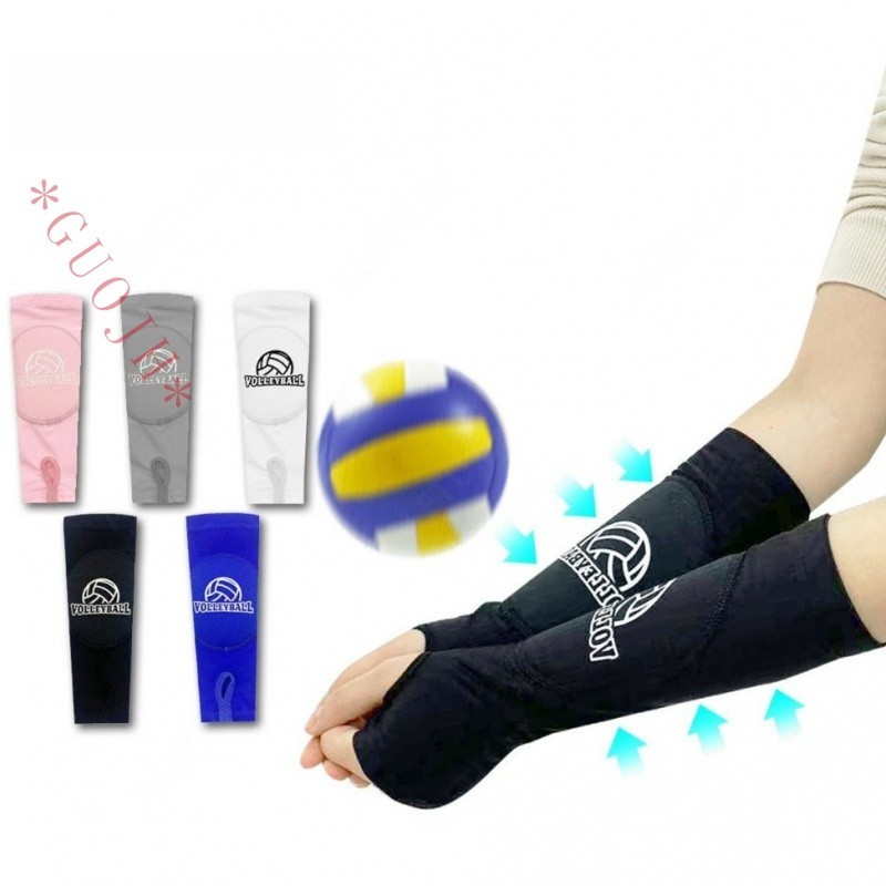 GUOJH Manguito Curto Voleibol para Compressão e Proteção dos Braços no Vôlei – Par – Ótimo Ajuste A