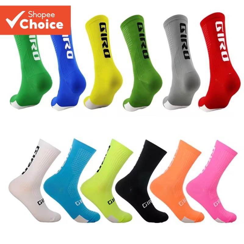 Meias Esportivas Masculinas : Antiderrapantes Para Ciclismo , Basquete , Corrida , Caminhada E Tênis