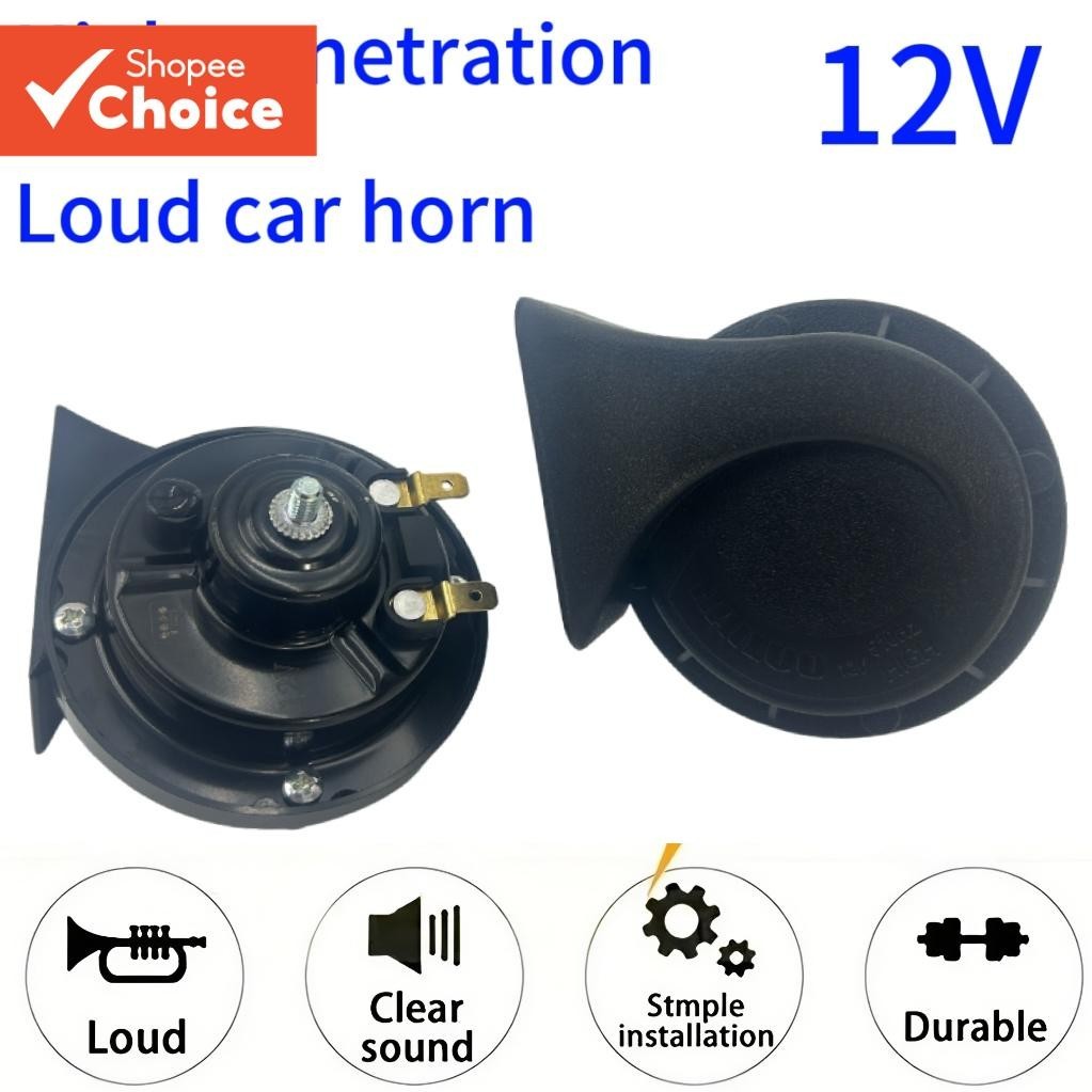 2 Peças Buzina De Carro Caracol À Prova Dágua 12v Alto Kit De Elétrica De Tom Duplo Ajuste Universal