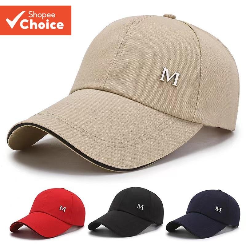 Boné Bico De Pato Unissex Moderno Com Proteção UV E Aba Curva Para Praia , Caminhada Viagens Ao Ar L