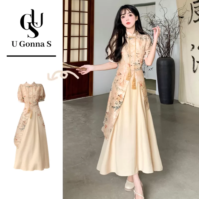 U Gonna S Long Dress Cheongsam 2024 Para Mulheres Manga Curta Linha A Elegante Roupa Tradicional Oca