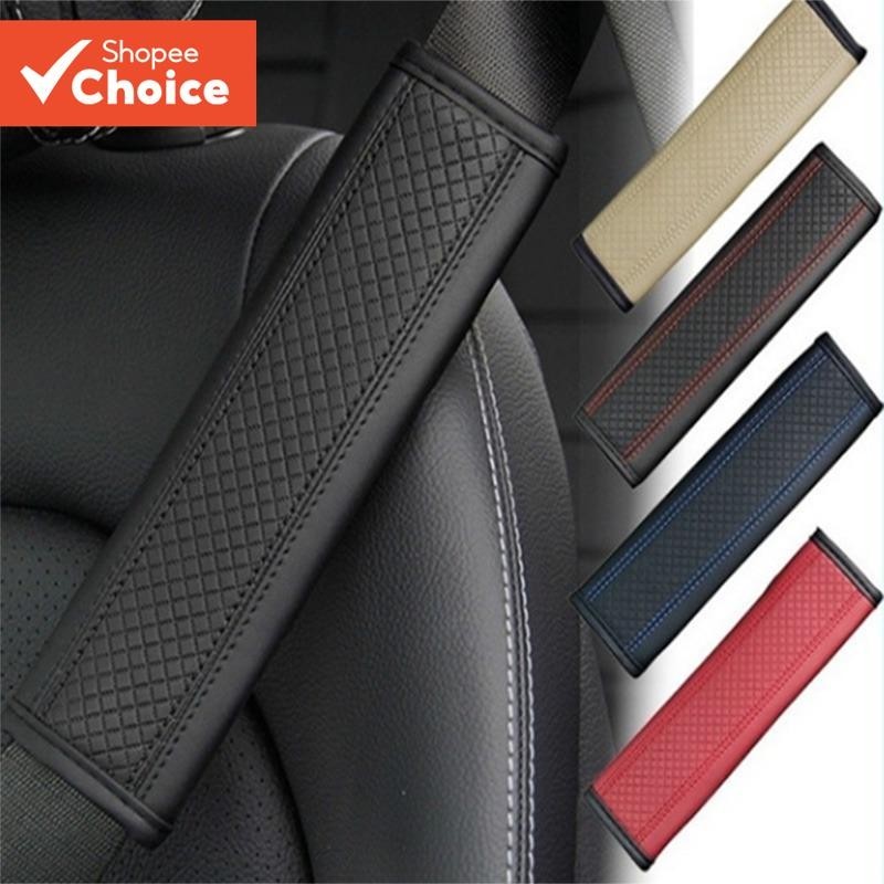 Almofadas De Ombro De Couro Para Cinto De Segurança De Carro/Capa PU/Acolchoamento Respirável Confor