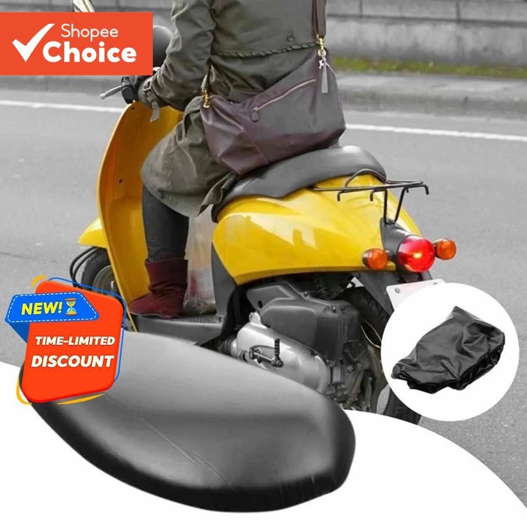 Almofada De Assento Protetor Solar De Couro PU Proteção Elástica À Prova Dágua Para Motocicleta