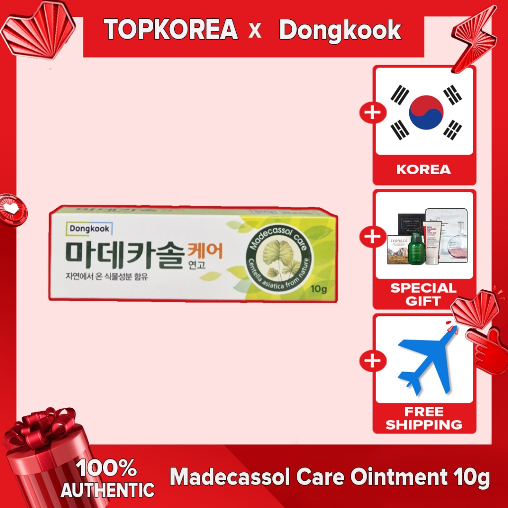 Dongkook Madecassol Care/Gel 10g TOPKOREA Envio Da Coreia