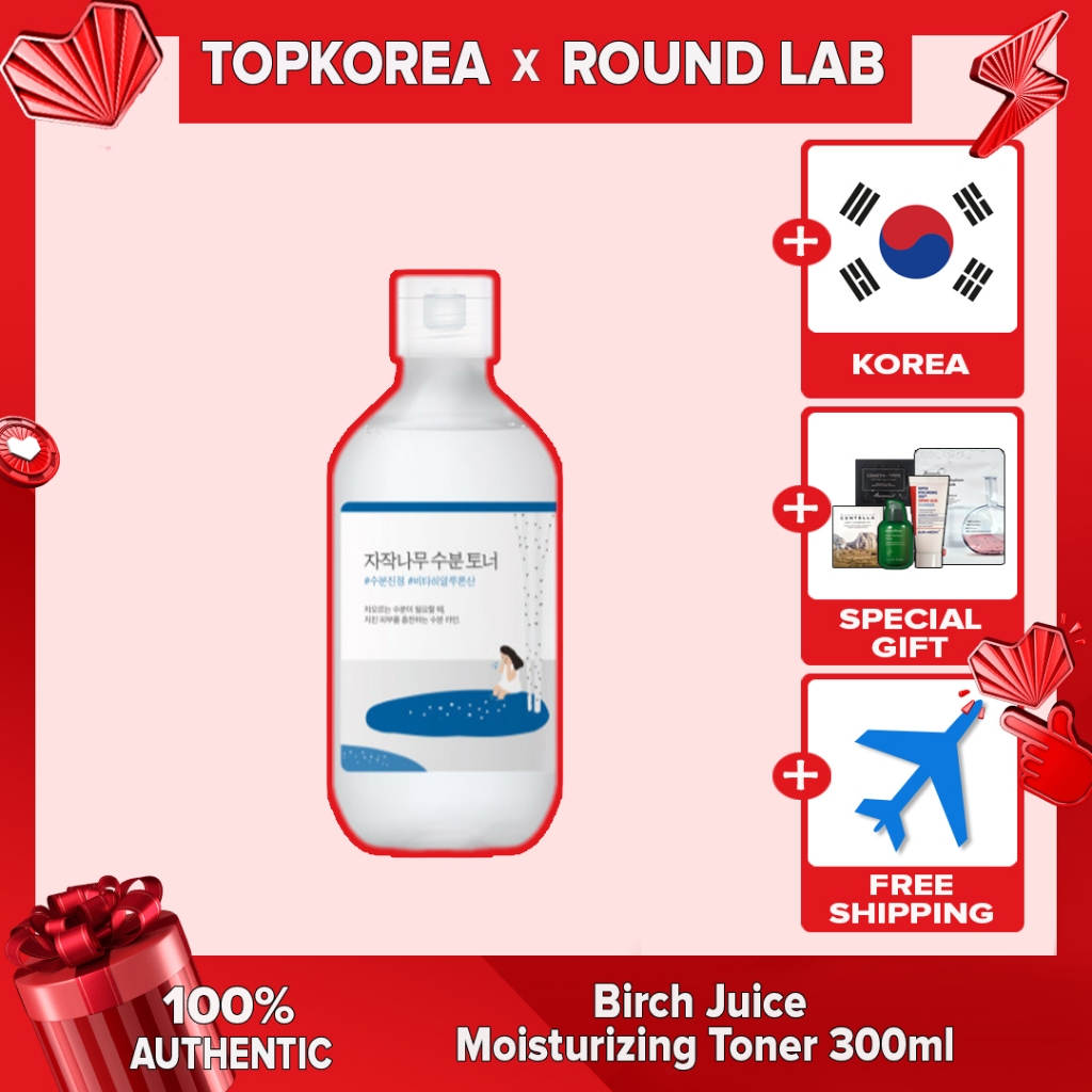 ROUND LAB Birch Juice Moisturizing Toner 300ml TOPKOREA Shipping from korea