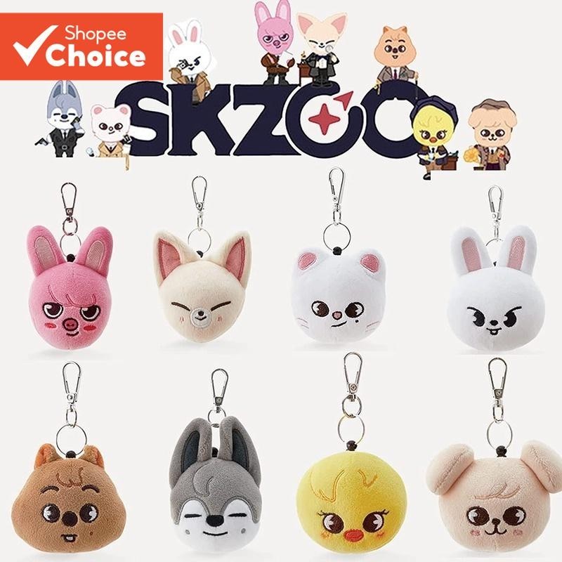 Chaveiro De Pelúcia SKZOO Para Fãs De Crianças Perdidas-Chaveiros Oficiais De Ídolo De Brinquedo De