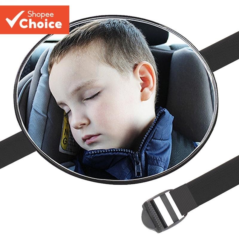 Espelho De Segurança Do Banco Traseiro Carro Para Bebê-Monitor Infantil Crianças Voltado Trás , Vist