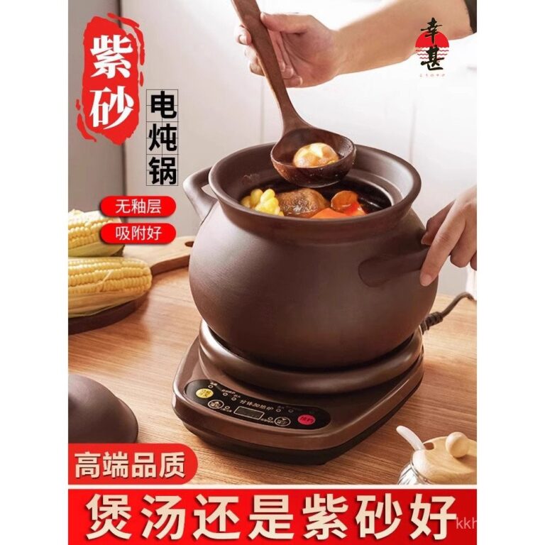 Panela Elétrica Xingzhen Panela de Sopa de Barro 