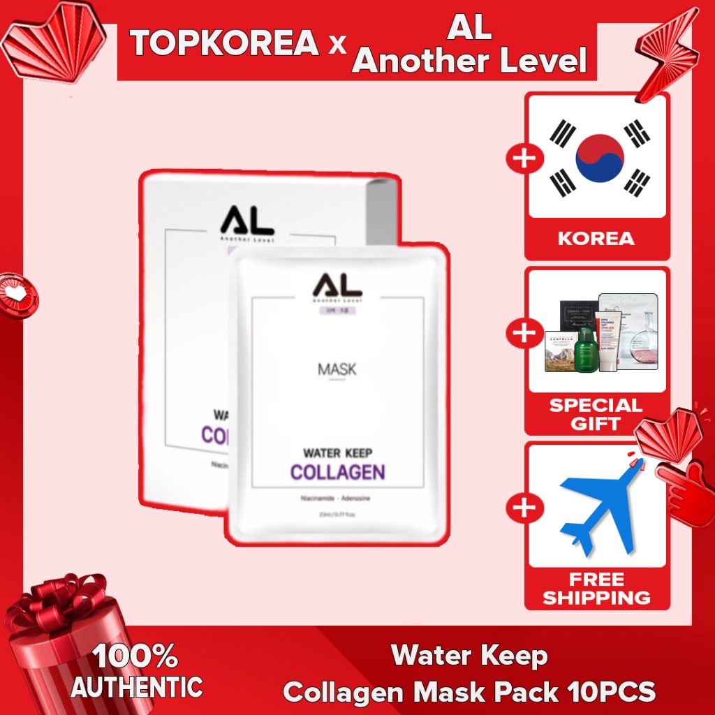 TOPKOREA  AL Outro Nível De Água Mantenha O Pacote De Máscara De Colágeno 10PCS Envio Da Coréia
