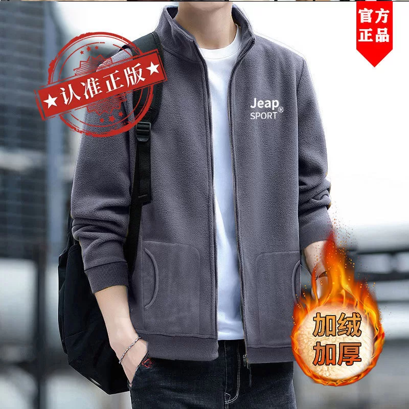 2025 novo estilo estilo coreano 2024 moletom com gola alta estilo masculino forro de lã Polar engros